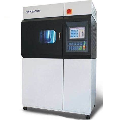 Artificial Light Color Fastness Tester fabrication|textile light fastness tester.